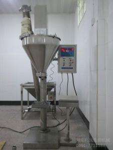 DCS-5 type quantitative packing scale